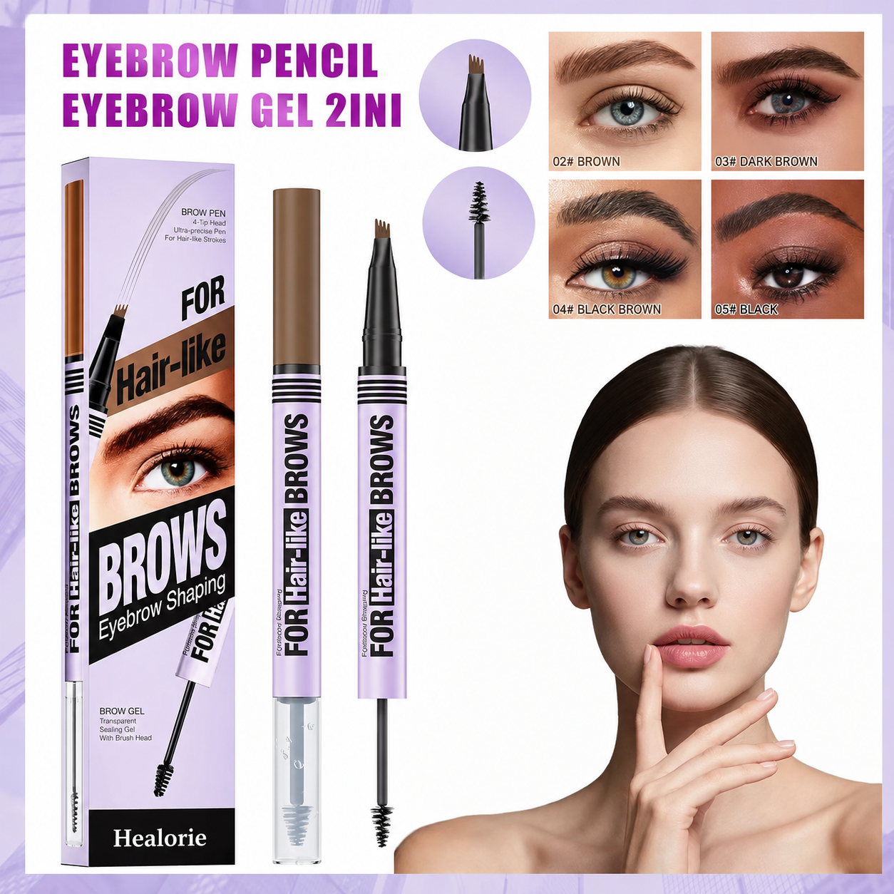 Healorie™ 4D Precision Brow Pen