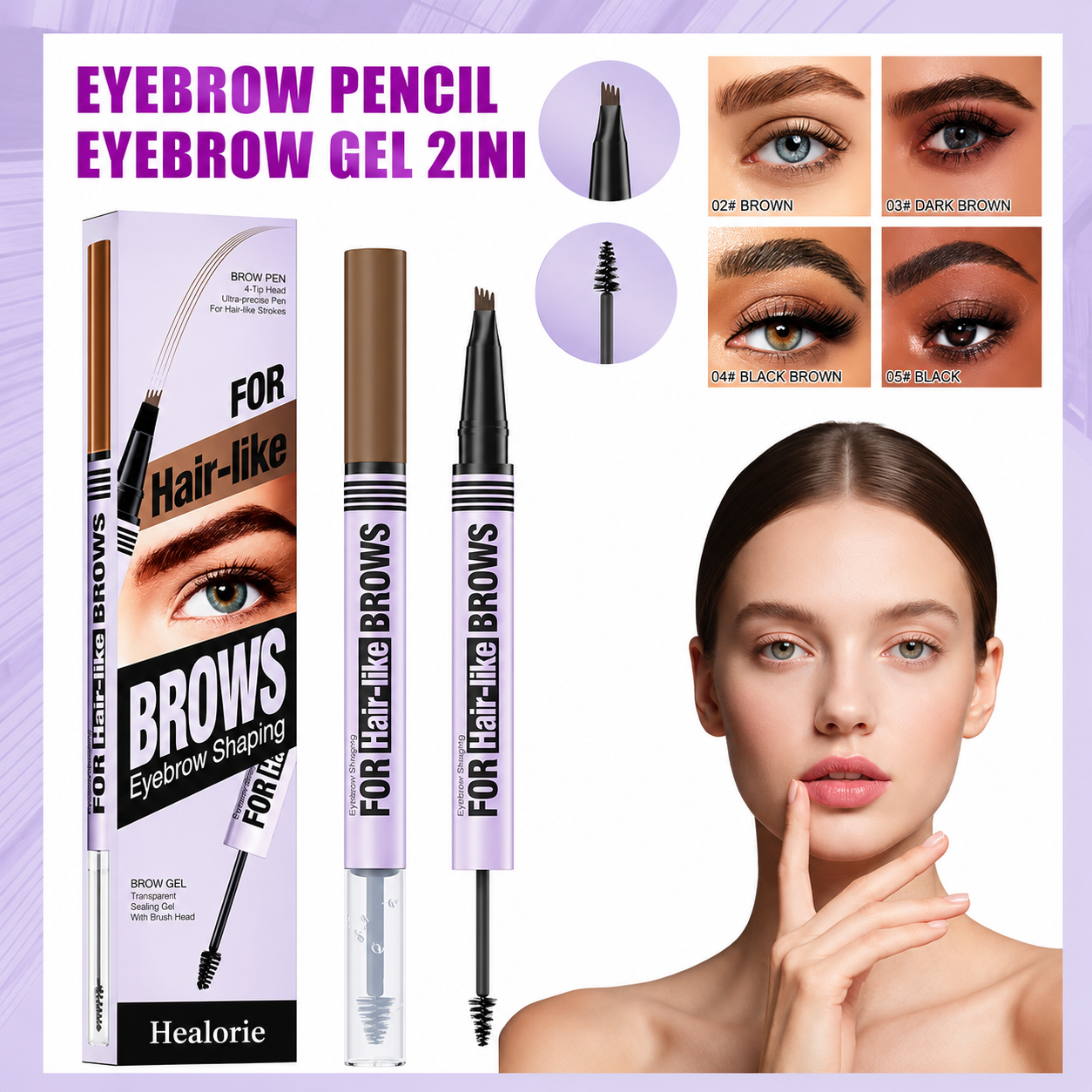 Healorie™ 4D Precision Brow Pen